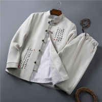 uploads/erp/collection/images/Men Clothing/XIANGNIAN/XU0460406/img_b/img_b_XU0460406_2_LxJ4IUr4FrAYEk1xtD5HnXSj5H9DsgHz